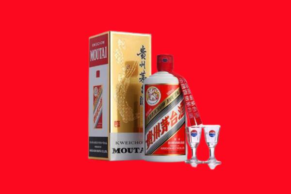 阿坝州汶川回收贵州茅台酒